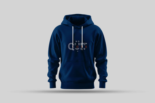 No Quit Code